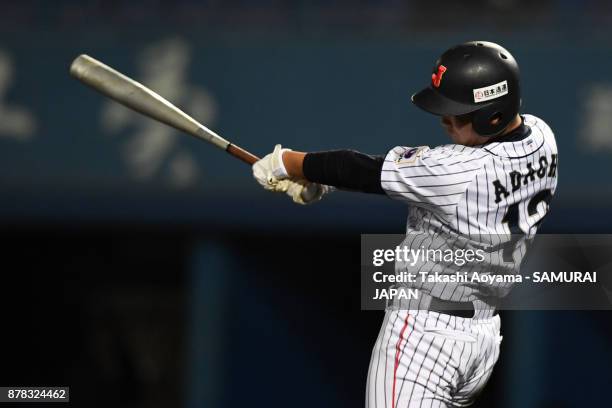 Sota Adachi of Japan hits a single in the fifth inning against Matsuyama City IX during the U-15 Asia Challenge Match between Japan and Matsuyama...