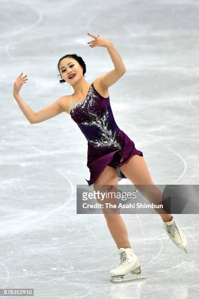 Yuna Shiraiwa of Japan competes in the Ladies Singles Free Skating during day two of the ISU Grand Prix of Figure Skating NHK Trophy at Osaka...