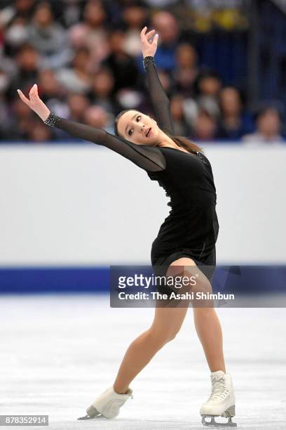 Polina Tsurskaya of Russia competes in the Ladies Singles Free Skating during day two of the ISU Grand Prix of Figure Skating NHK Trophy at Osaka...