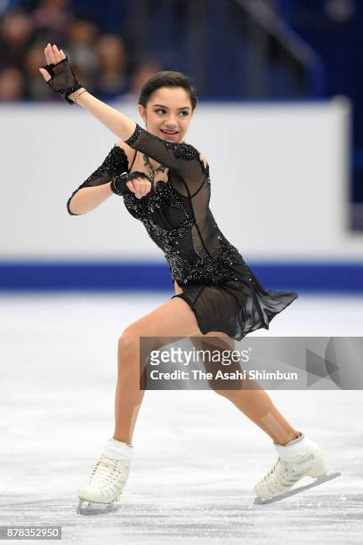 Evgenia Medvedeva of Russia competes in the Ladies Singles Free Skating during day two of the ISU Grand Prix of Figure Skating NHK Trophy at Osaka...