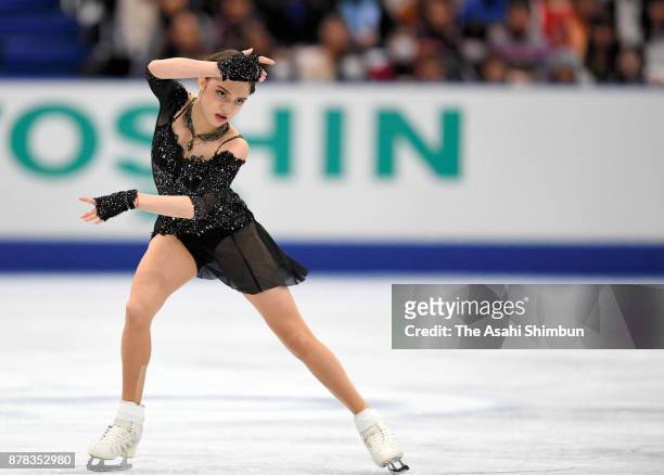 Evgenia Medvedeva of Russia competes in the Ladies Singles Free Skating during day two of the ISU Grand Prix of Figure Skating NHK Trophy at Osaka...
