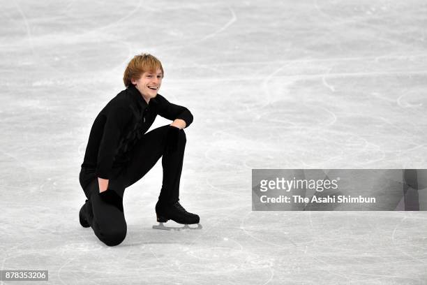Sergei Voronov of Russia reacts after competing in the Men's Singles Free Skating during day two of the ISU Grand Prix of Figure Skating NHK Trophy...