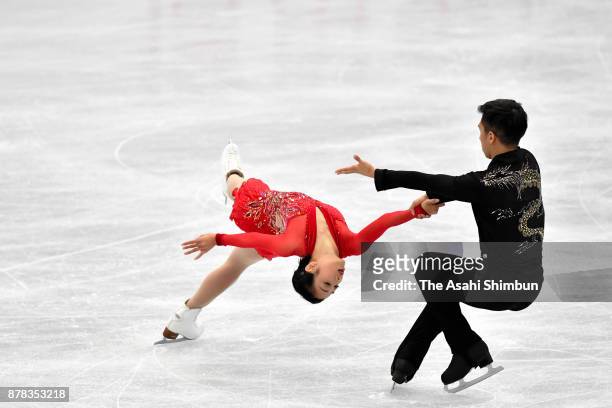 Wenjing Sui and Cong Han of China compete in the Pairs Free Skating during day two of the ISU Grand Prix of Figure Skating NHK Trophy at Osaka...
