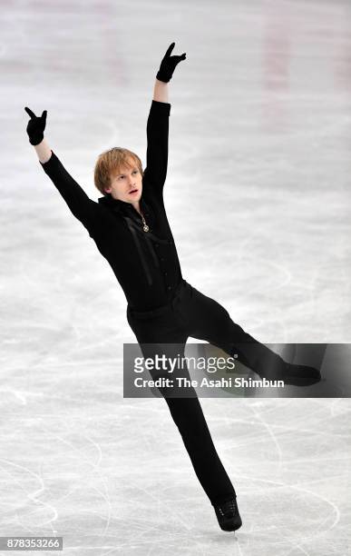 Sergei Voronov of Russia competes in the Men's Singles Free Skating during day two of the ISU Grand Prix of Figure Skating NHK Trophy at Osaka...