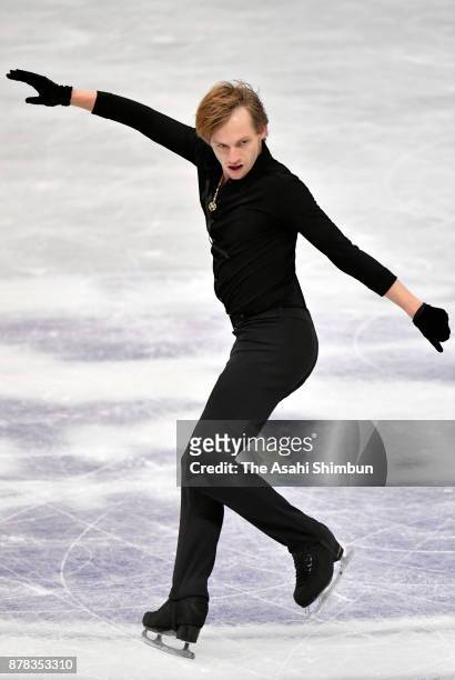 Sergei Voronov of Russia competes in the Men's Singles Free Skating during day two of the ISU Grand Prix of Figure Skating NHK Trophy at Osaka...