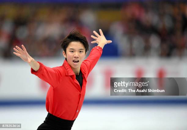 Kazuki Tomono of Japan comepetes in the Men's Singles Free Skating during day two of the ISU Grand Prix of Figure Skating NHK Trophy at Osaka...