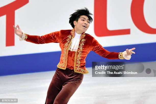 Hiroaki Sato of Japan competes in the Men's Singles Free Skating during day two of the ISU Grand Prix of Figure Skating NHK Trophy at Osaka Municipal...