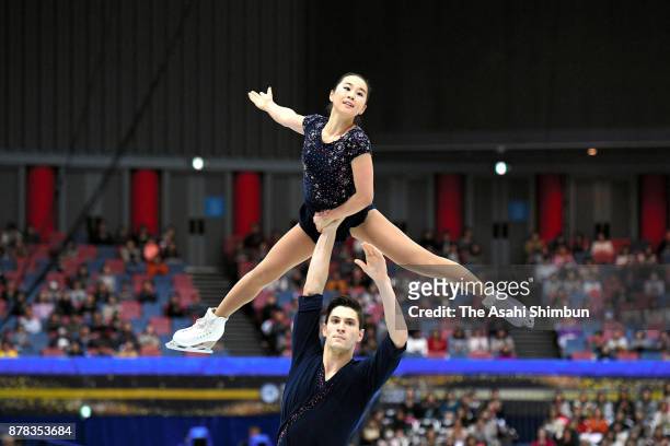 Sumire Suto and Francis Boudreau-Audet of Japan compete in the Pairs Free Skating during day two of the ISU Grand Prix of Figure Skating NHK Trophy...