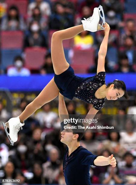 Sumire Suto and Francis Boudreau-Audet of Japan compete in the Pairs Free Skating during day two of the ISU Grand Prix of Figure Skating NHK Trophy...