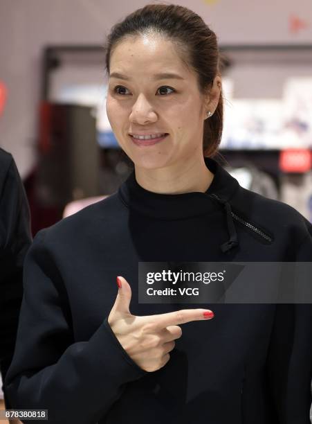 Retired tennis player Li Na attends the commercial event of Nike on November 24, 2017 in Shanghai, China.