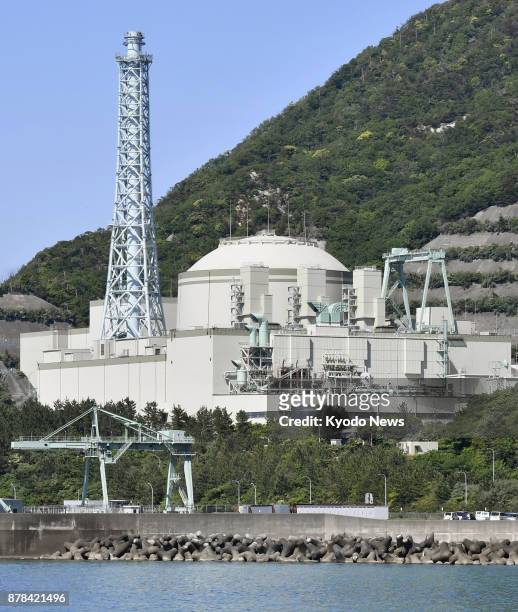 File photo taken May 18 shows the Monju prototype fast-breeder nuclear reactor in Fukui Prefecture, on the Sea of Japan coast. The Japanese...