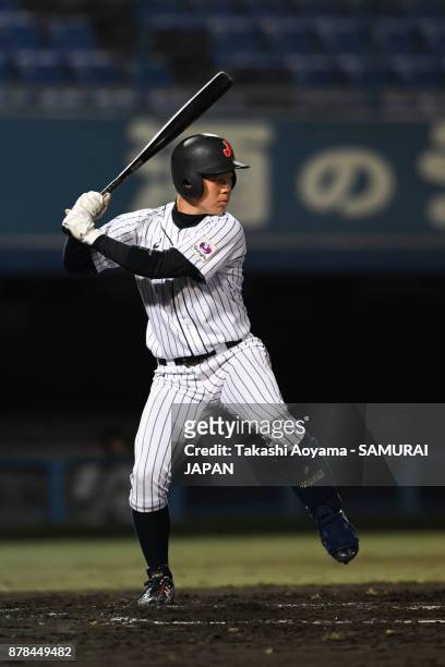 Takamasa Satoh of Japan bats against Matsuyama City IX during the U-15 Asia Challenge Match between Japan and Matsuyama City IX at Bocchan Stadium on...