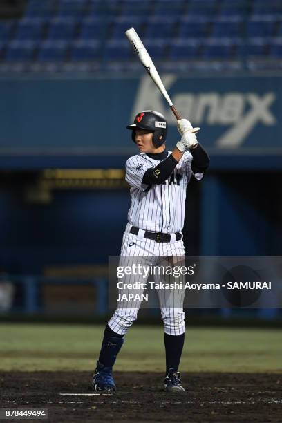 Sota Adachi of Japan bats against Matsuyama City IX during the U-15 Asia Challenge Match between Japan and Matsuyama City IX at Bocchan Stadium on...