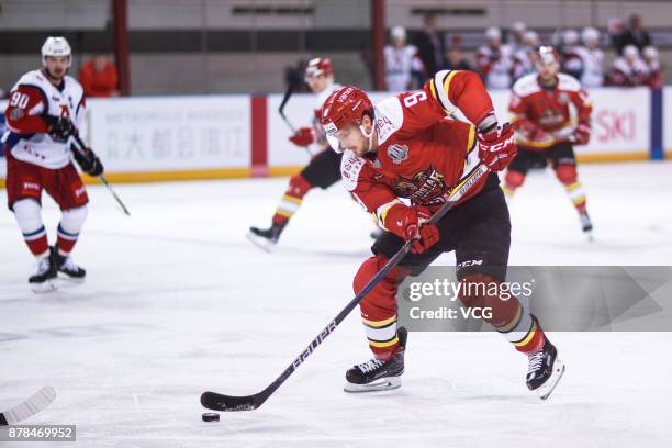 Jesse Blacker of HC Kunlun Red Star reacts during the 2017/18 Kontinental Hockey League Regular Season match between HC Kunlun Red Star and Lokomotiv...