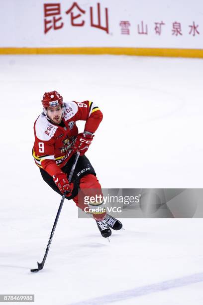 Jesse Blacker of HC Kunlun Red Star reacts during the 2017/18 Kontinental Hockey League Regular Season match between HC Kunlun Red Star and Lokomotiv...