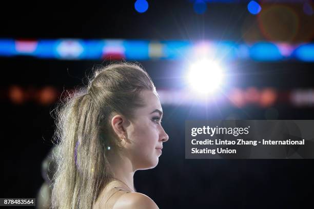 First place winner Elena Radionova of Russia looks on after winning the Ladies Free skating during the 2017 Shanghai Trophy at the Oriental Sports...
