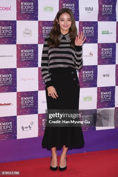 Actress Han Chae-Young appears for the KWave-EXPO on November 24, 2017 in Seoul, South Korea.