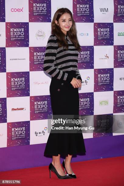 Actress Han Chae-Young appears for the KWave-EXPO on November 24, 2017 in Seoul, South Korea.