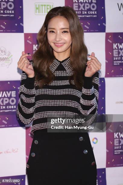 Actress Han Chae-Young appears for the KWave-EXPO on November 24, 2017 in Seoul, South Korea.