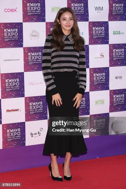 Actress Han Chae-Young appears for the KWave-EXPO on November 24, 2017 in Seoul, South Korea.