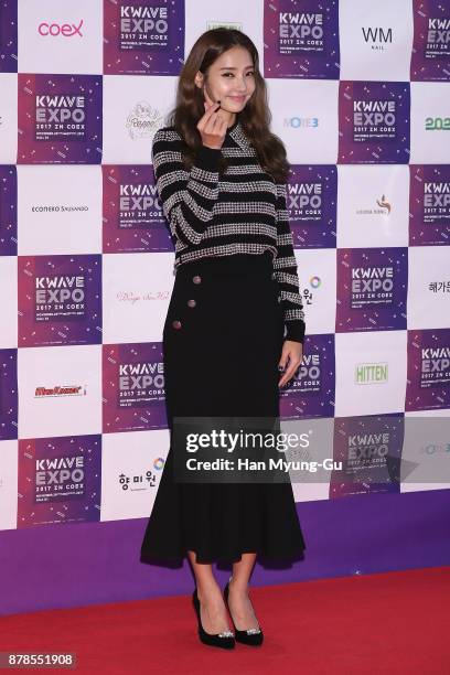 Actress Han Chae-Young appears for the KWave-EXPO on November 24, 2017 in Seoul, South Korea.