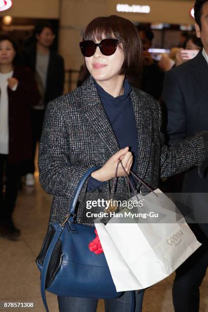 South Korean actress Ha Ji-Won is seen at Incheon International Airport on November 24, 2017 in Incheon, South Korea.