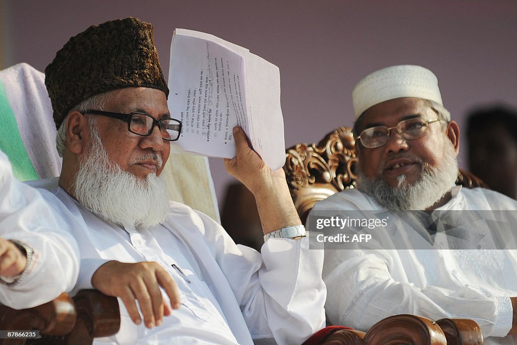 Bangladeshi Jamaat-e-islami chief Maulan