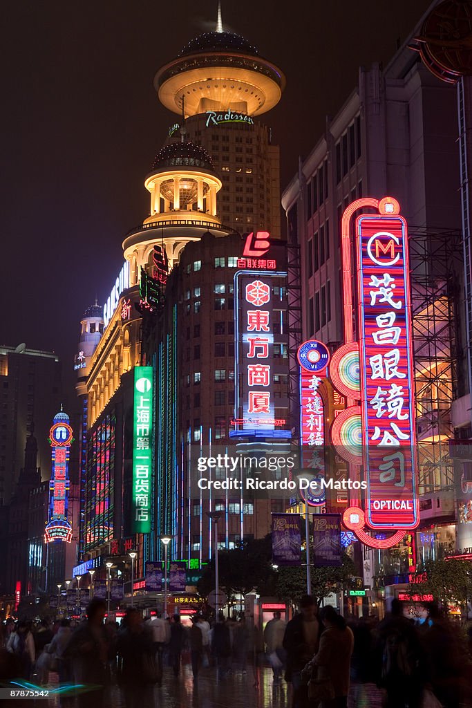 Busy Street of Shanghai at Night