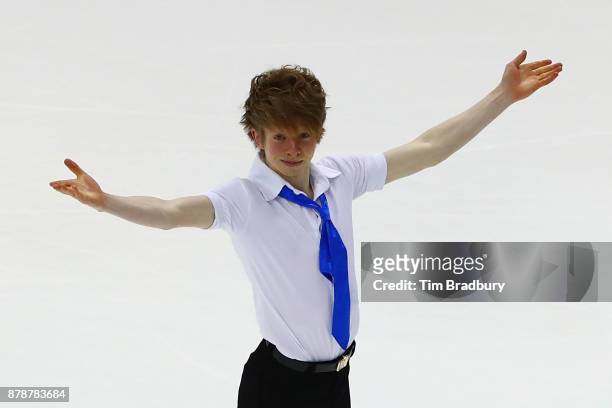 Kevin Reynolds of Canada competes in the Men's Short Program during day one of 2017 Bridgestone Skate America at Herb Brooks Arena on November 24,...