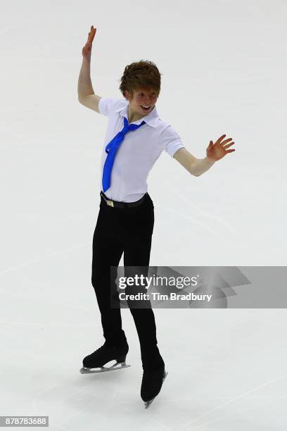 Kevin Reynolds of Canada competes in the Men's Short Program during day one of 2017 Bridgestone Skate America at Herb Brooks Arena on November 24,...