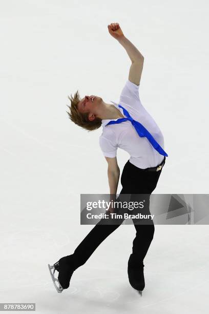 Kevin Reynolds of Canada competes in the Men's Short Program during day one of 2017 Bridgestone Skate America at Herb Brooks Arena on November 24,...