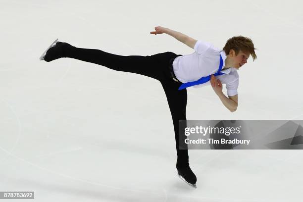 Kevin Reynolds of Canada competes in the Men's Short Program during day one of 2017 Bridgestone Skate America at Herb Brooks Arena on November 24,...