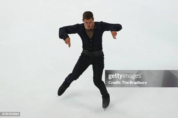 Maxim Kovtun of Russia competes in the Men's Short Program during day one of 2017 Bridgestone Skate America at Herb Brooks Arena on November 24, 2017...