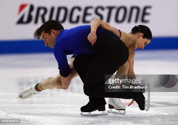 Deanna Stellato and Nathan Bartholomay of the United States compete in the Pairs Short Program during day one of 2017 Bridgestone Skate America at...