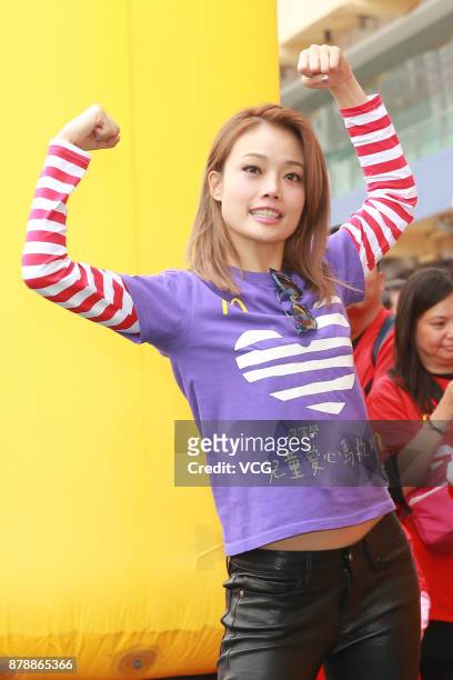 Singer Joey Yung attends the McDonald event on November 25, 2017 in Hong Kong, China.
