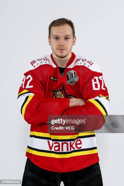 Daniel Rissanen 12 Jaakko Rissanen Stock Photos, High-Res Pictures, and Images - Getty ...