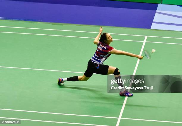 Sung Ji Hyun of Korea in action during the Yonex Sunrise Hong Kong Open 2017 on November 25, 2017 in Hong Kong, Hong Kong.