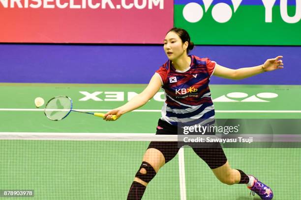 Sung Ji Hyun of Korea in action during the Yonex Sunrise Hong Kong Open 2017 on November 25, 2017 in Hong Kong, Hong Kong.