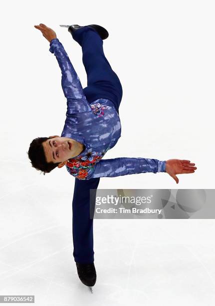 Liam Firus of Canada competes in the Men's Short Program during day one of 2017 Bridgestone Skate America at Herb Brooks Arena on November 24, 2017...