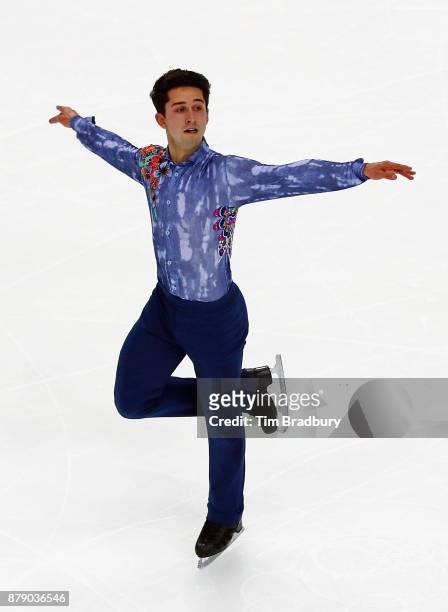 Liam Firus of Canada competes in the Men's Short Program during day one of 2017 Bridgestone Skate America at Herb Brooks Arena on November 24, 2017...