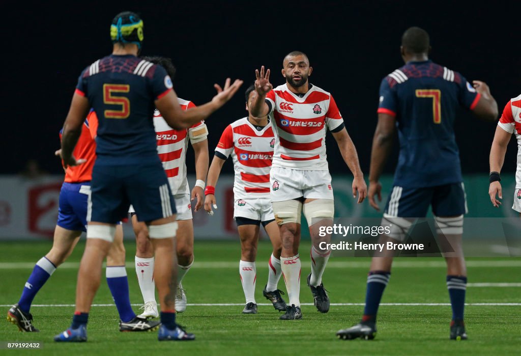 France v Japan - International Match