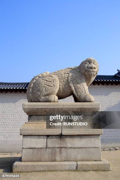 stone statue of haetae,gyeongbokgung palace,seoul,south korea - gwanghwamun gate stock pictures, royalty-free photos & images