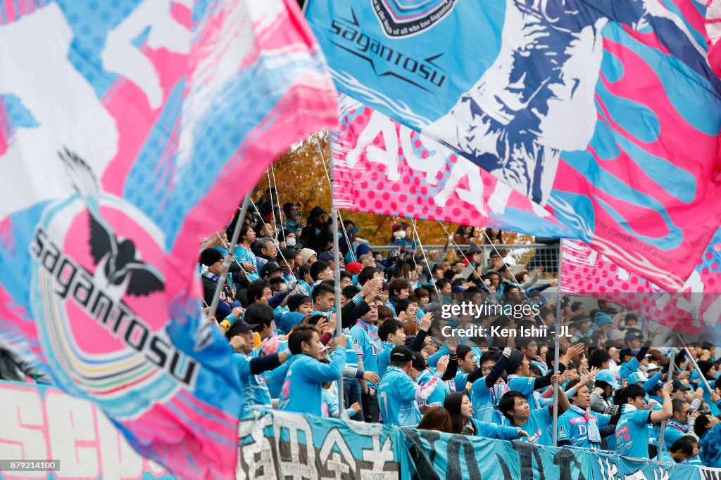 Sagan Tosu v Jubilo Iwata - J.League J1