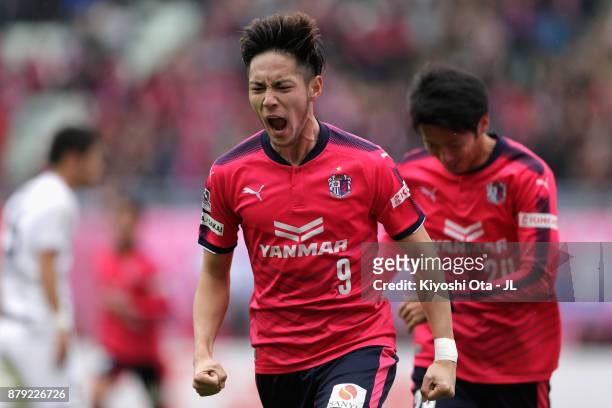 Kenyu Sugimoto of Cerezo Osaka celebrates scoring his side's first goal during the J.League J1 match between Cerezo Osaka and Vissel Kobe at Yanmar...