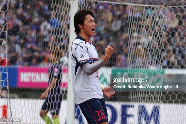 Masayuki Yamada of FC Tokyo celebrates scoring his side's first goal during the J.League J1 match between Sanfrecce Hiroshima and FC Tokyo at Edion...