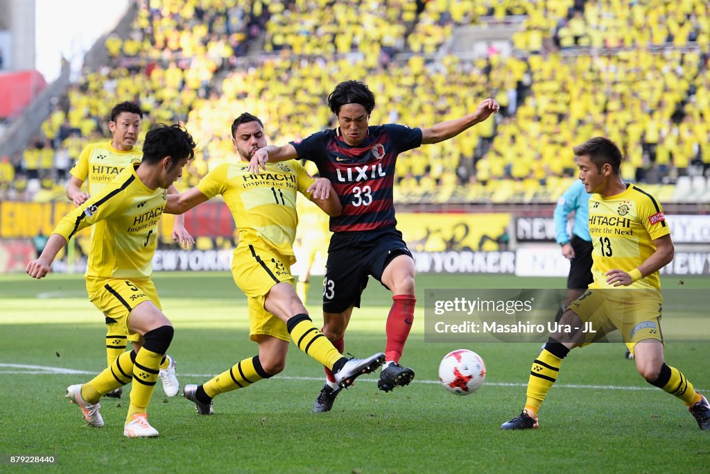 Kashima Antlers v Kashiwa Reysol - J.League J1