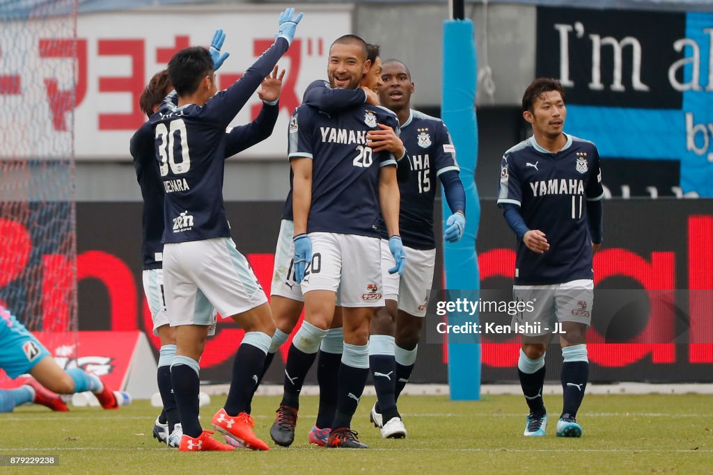 Sagan Tosu v Jubilo Iwata - J.League J1