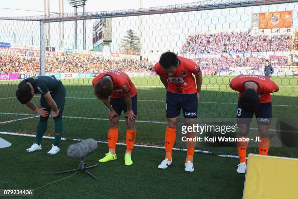 Omiya Ardija players bow to supporters after the scoreless draw and relegated to the J2 after the J.League J1 match between Omiya Ardija and...