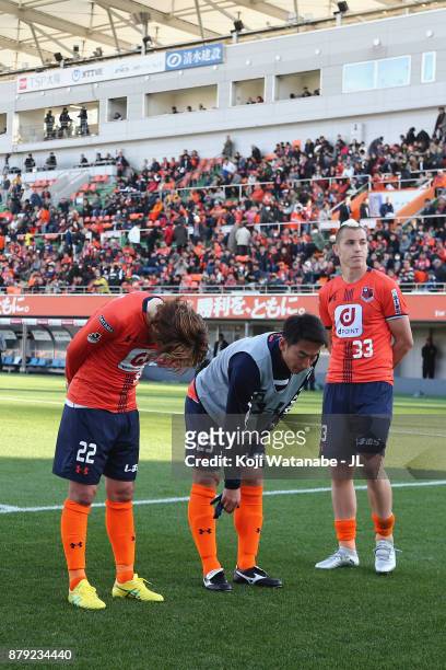 Omiya Ardija players bow to supporters after the scoreless draw and relegated to the J2 after the J.League J1 match between Omiya Ardija and...