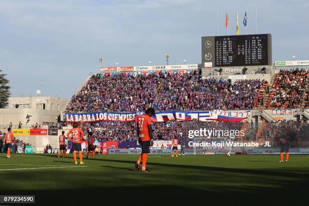 Caue of Omiya Ardija shows dejection after the scoreless draw and his side's relegation to the J2 after the J.League J1 match between Omiya Ardija...